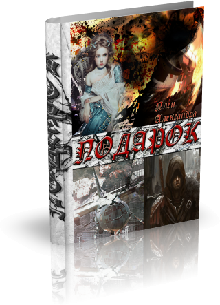 ������� []