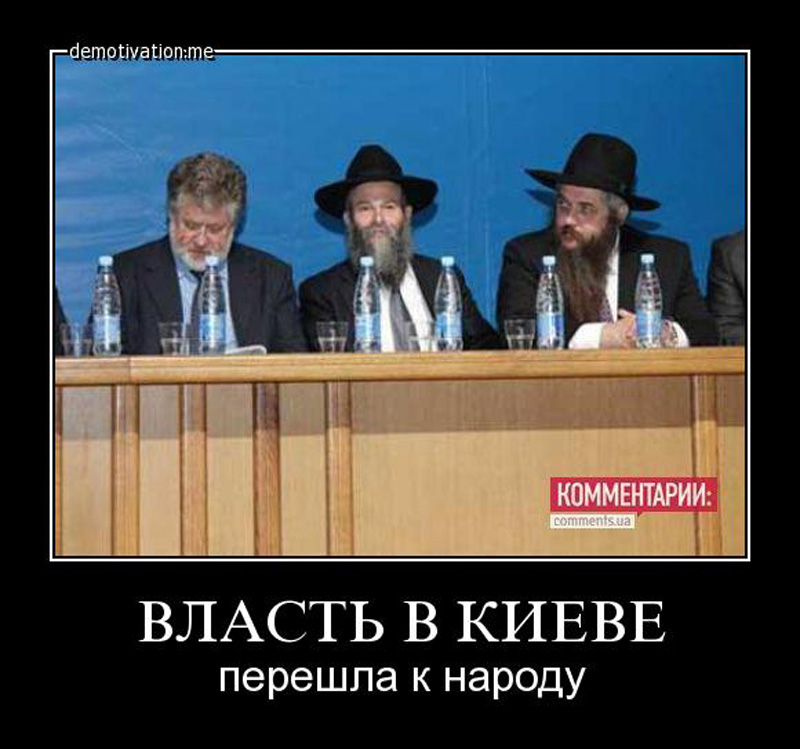 17 [www.demotivation.me]