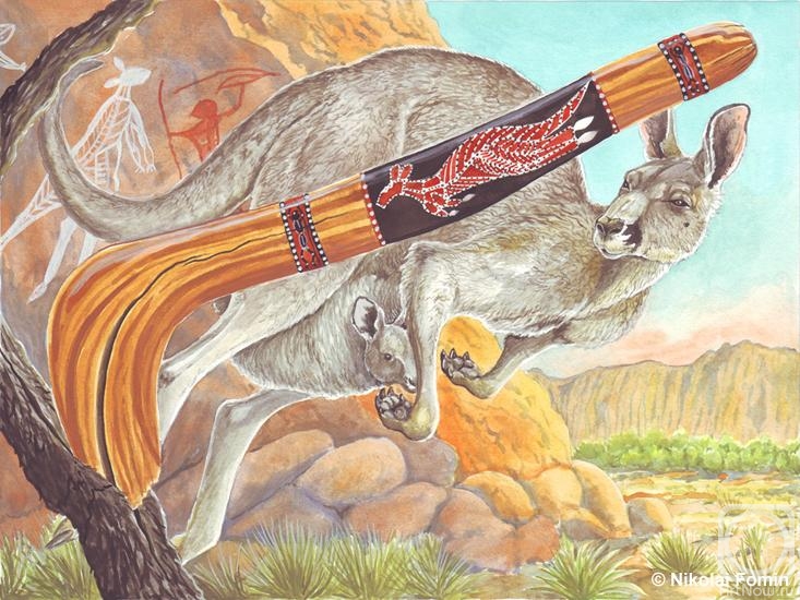 ������� [�. �����]