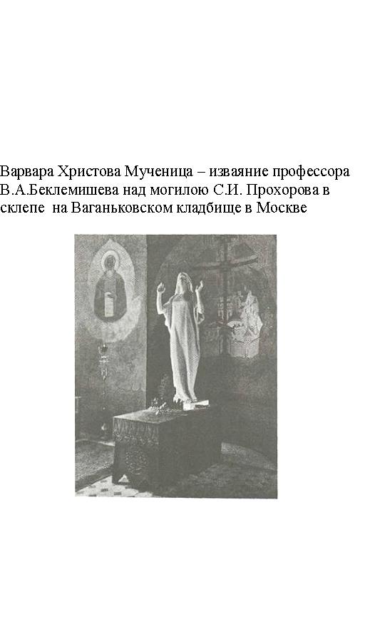    -   ..   .. .  -  ,   []